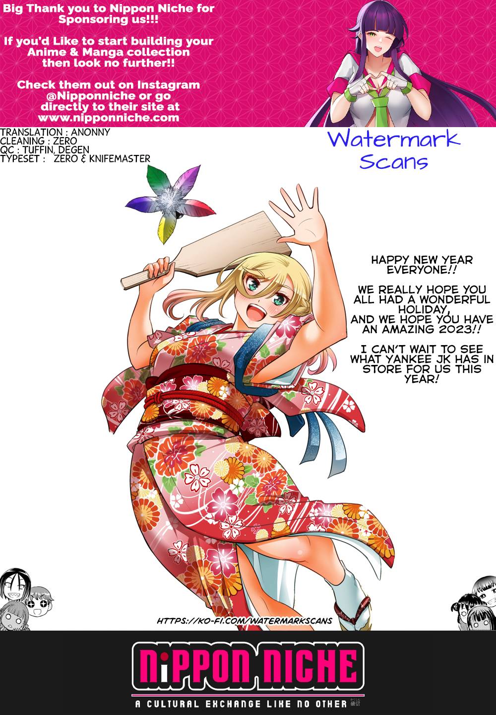 Yankee High School Girl Kuzuhana-chan, Chapter 135 image 21